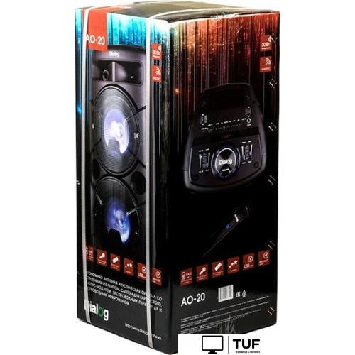 Патибокс Dialog AO-20