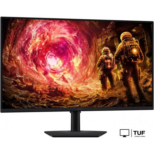 Игровой монитор Samsung Odyssey G5 G50F LS32FG502EIXCI