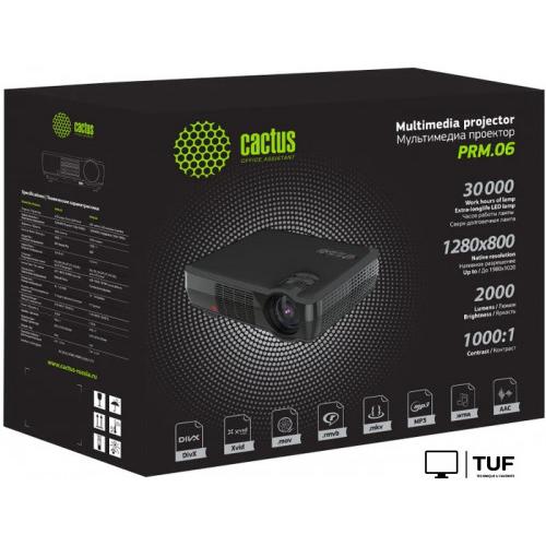 Проектор CACTUS CS-PRM.06B.WVGA