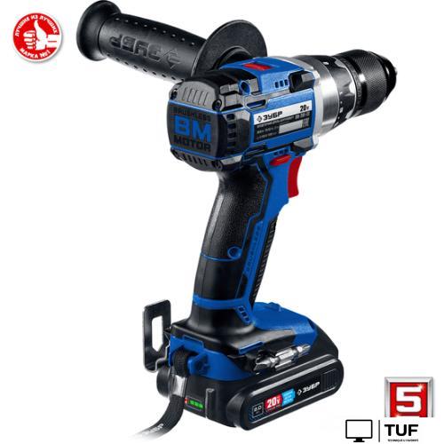 Дрель-шуруповерт Зубр Профессионал DB-201-22 (с 2-мя АКБ, кейс)