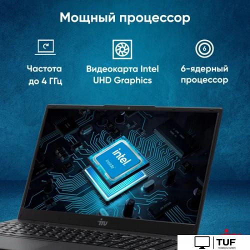 Ноутбук iRU Tactio 15ALG 2019270