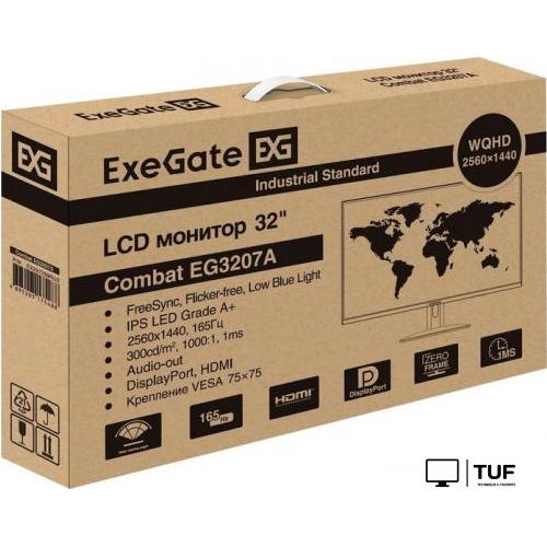 Игровой монитор ExeGate Combat EG3207A EX297299RUS