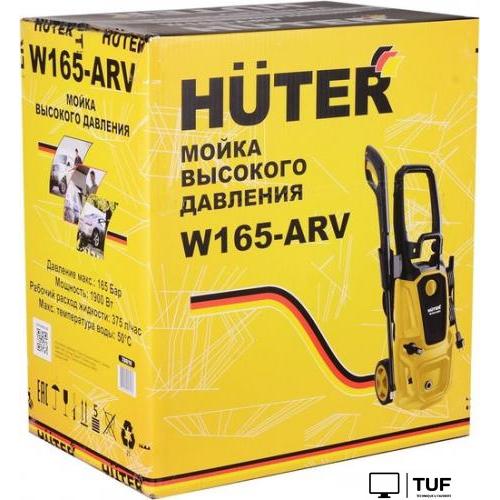 Мойка высокого давления Huter W165-ARV