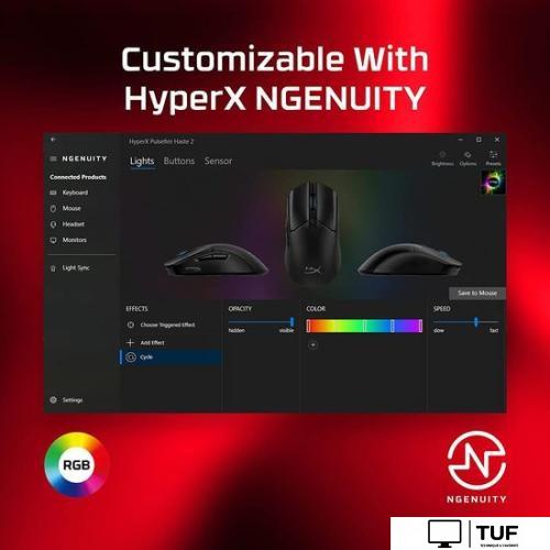 Игровая мышь HyperX Pulsefire Haste 2 (черный)