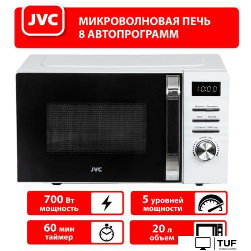 Микроволновая печь JVC JK-MW260D