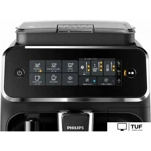 Кофемашина Philips EP3321/40