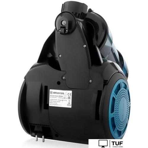 Пылесос Brayer BR4200