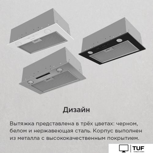 Кухонная вытяжка MAUNFELD Crosby Light 5028 (белый)