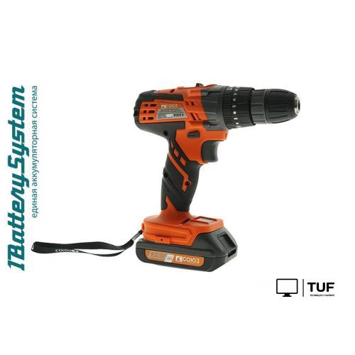 Ударная дрель-шуруповерт Союз ДШС-20КУ (с 2-мя АКБ, кейс)