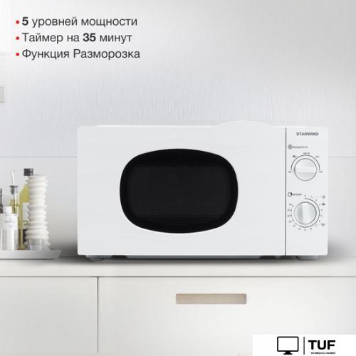 Микроволновая печь StarWind SWM6520