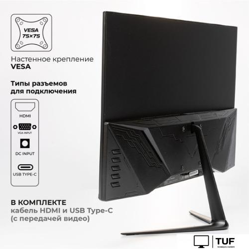 Монитор Evolution x24iC IPS