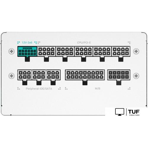 Блок питания GamerStorm PQ750G WH