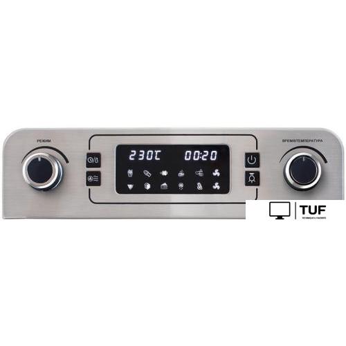 Мини-печь GFgril GFAO-700