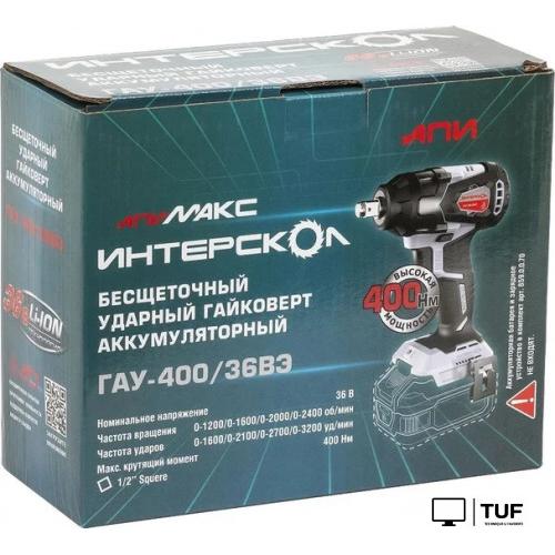 Гайковерт Интерскол ГАУ-400/36ВЭ 859.0.0.70 (без АКБ)