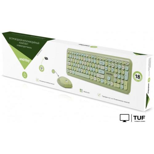 Офисный набор SmartBuy SBC-666395AG-G