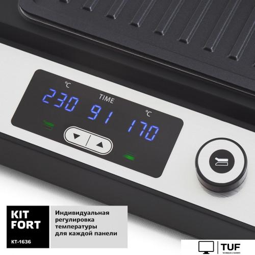 Электрогриль Kitfort KT-1636