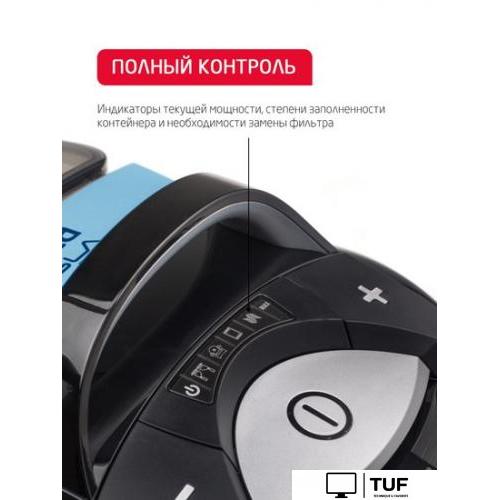 Пылесос Arnica Tesla Plus ET14330 (синий)
