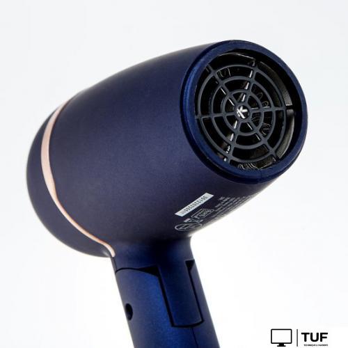 Фен Brayer BR3025