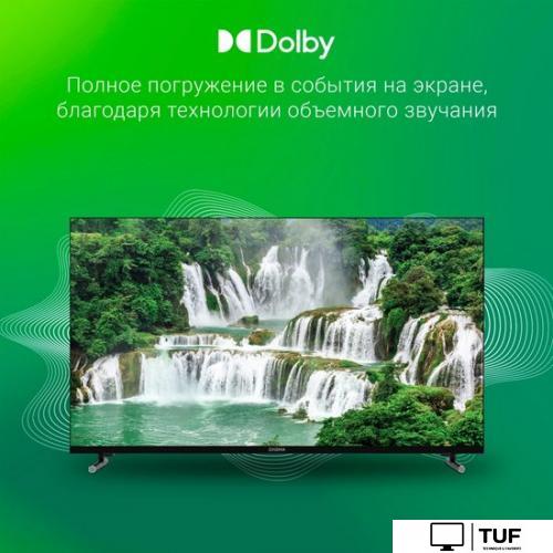 Телевизор Digma DM-LED40SBB33