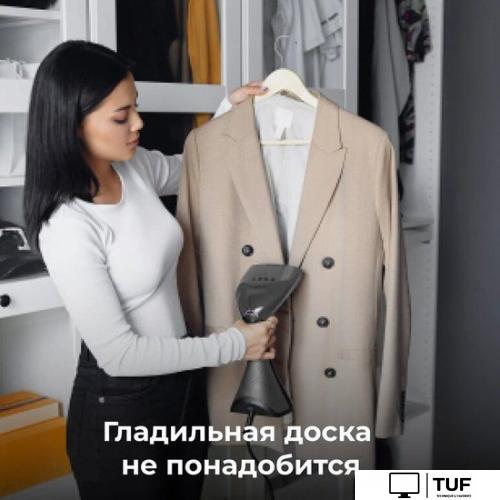 Отпариватель AENO GS1