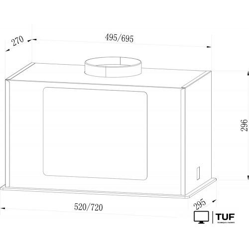 Кухонная вытяжка LEX GS Bloc GS 600 (белый)