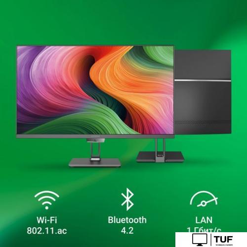 Моноблок Digma Action DM21CN-8CXW01