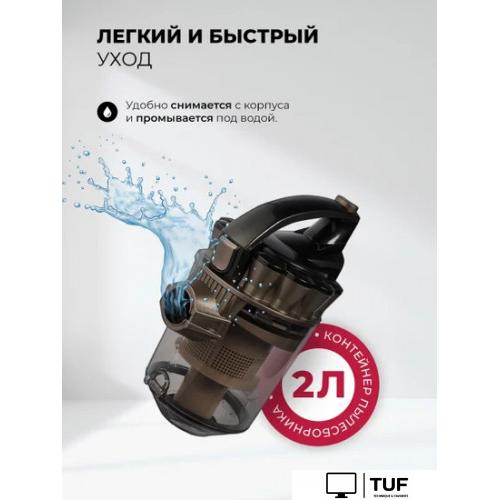 Пылесос LEX LXVCC 7010