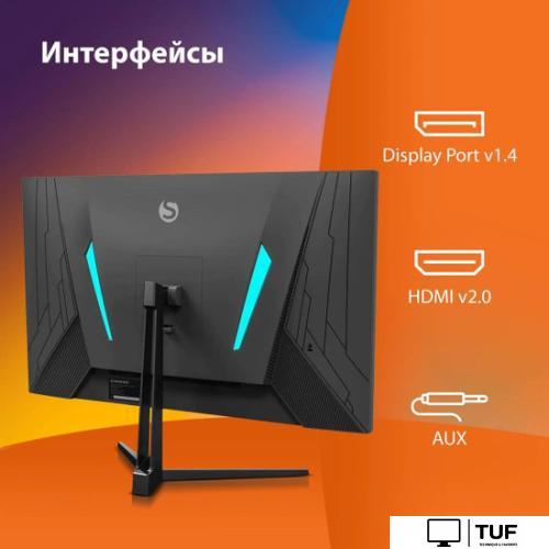 Игровой монитор SunWind SM-25FI401
