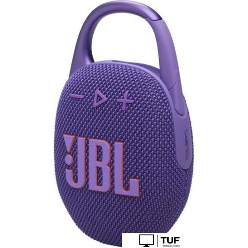 Беспроводная колонка JBL Clip 5 (фиолетовый)