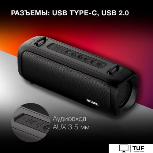 Беспроводная колонка Hyundai H-PS1020