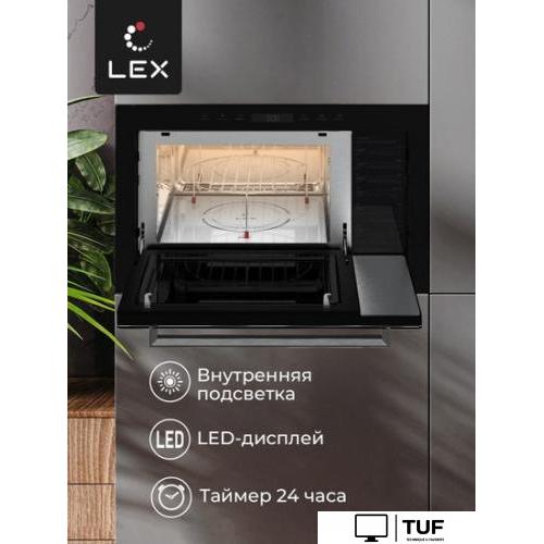 Микроволновая печь LEX BIMO 25.03 BL