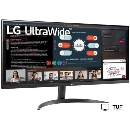 Монитор LG UltraWide 34WP500-B