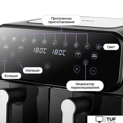 Аэрогриль (аэрофритюрница) Kitfort KT-2271