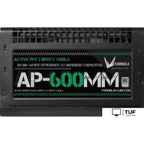 Блок питания Formula AP-600MM