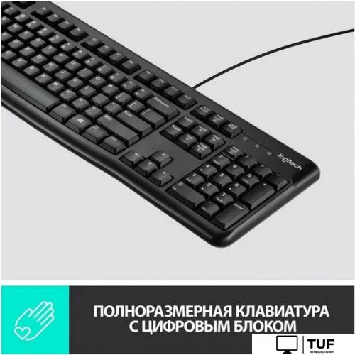 Офисный набор Logitech MK120 920-002562