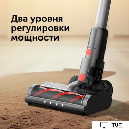 Пылесос RED solution V3060