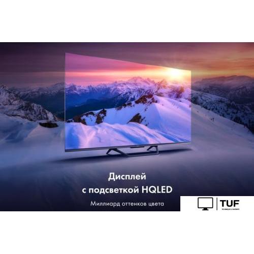 Телевизор Haier 50 Smart TV S4
