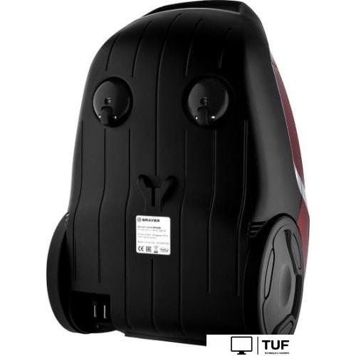 Пылесос Brayer BR4226