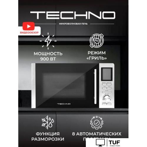 Микроволновая печь TECHNO B25UGP13-E90