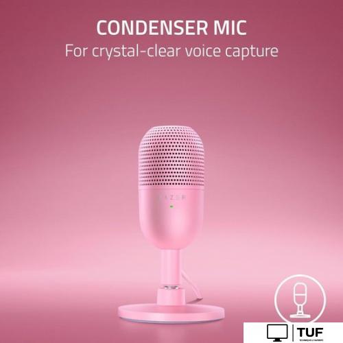 Проводной микрофон Razer Seiren V3 Mini Quartz Pink