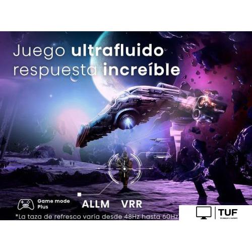 Телевизор Hisense 50E7KQ