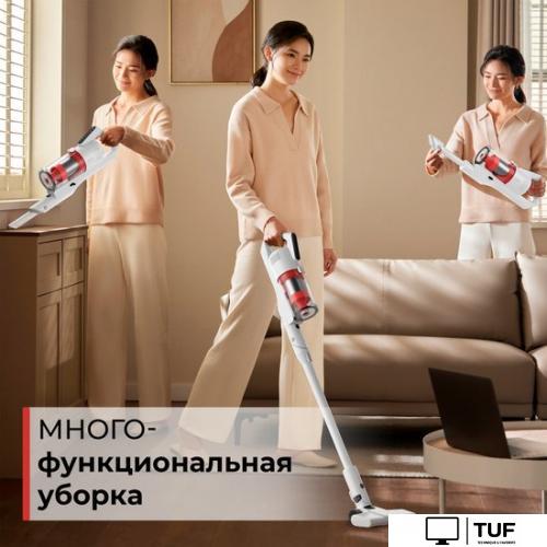 Пылесос Deerma DEM-T20W