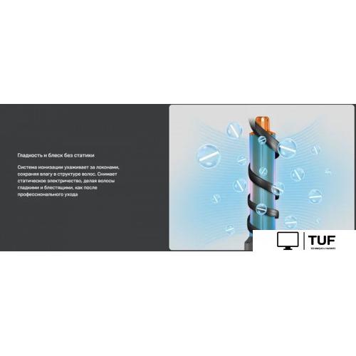 Фен-стайлер TECHNO Flex HS08