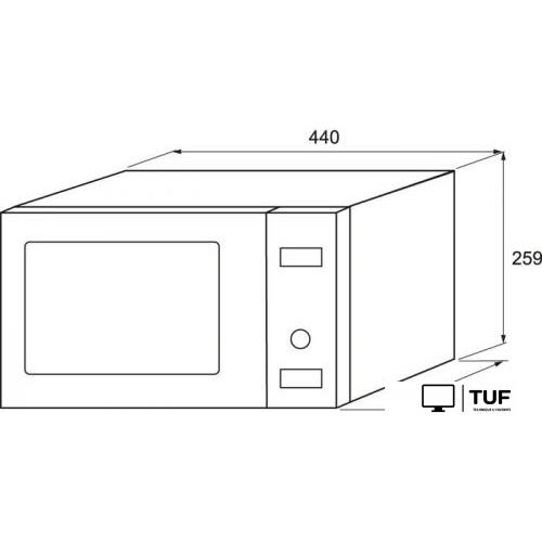 Микроволновая печь Krona Boson 44 BL