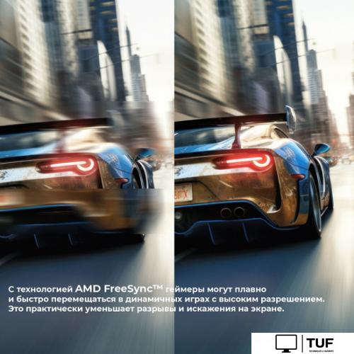 Игровой монитор Evolution GX24iC IPS