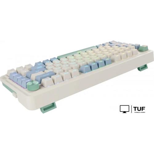 Клавиатура Redragon Ucal Pro (бежевый/зеленый)