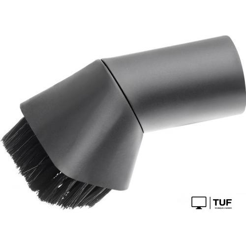 Пылесос Thomas Aqua-Box Compact [786533]