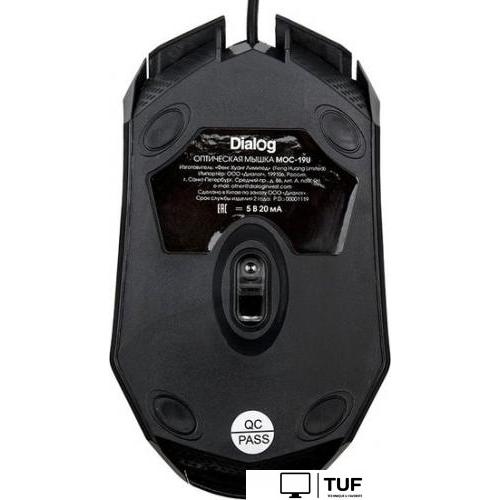 Мышь Dialog Comfort MOC-19U
