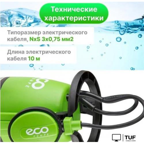 Дренажный насос ECO DP-916i