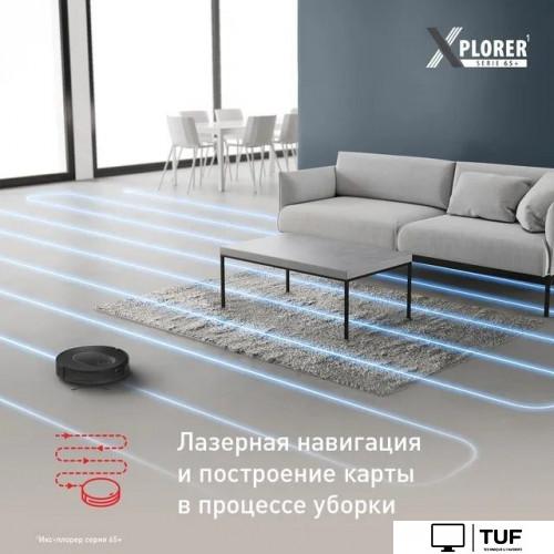 Робот-пылесос Tefal X-PLORER Serie 70 RG8L85WH